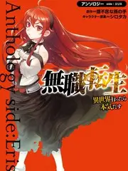 声浪计划 音乐竞演综艺手机观看