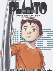 我们的乐队季 乐队综艺全集